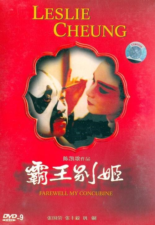 中佛罗里达大学学历认证办理